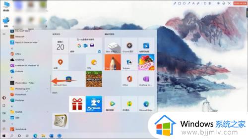 win10打开本地摄像头的方法_win10如何开启摄像头