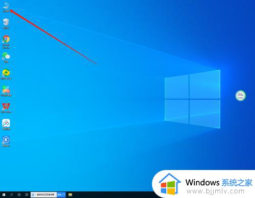 win10打开文件扩展名的方法 win10如何打开文件的扩展名