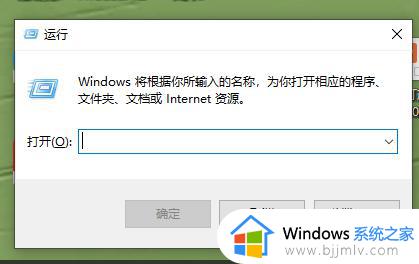 win10启用管理员账户权限怎么设置_win10电脑管理员权限开启在哪里设置