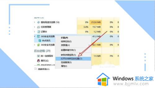 热点资讯怎么关闭_电脑热点资讯如何关掉