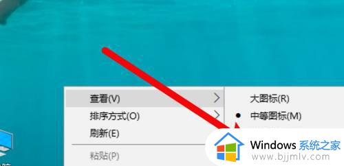 电脑图标怎么随意摆放_windows桌面图标随意摆放的方法