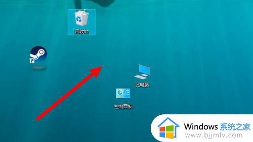 电脑图标怎么随意摆放_windows桌面图标随意摆放的方法