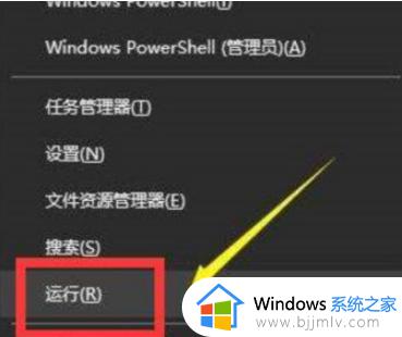 windows关闭休眠文件的方法 windows如何关闭休眠文件