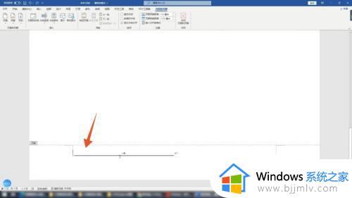 页脚横线怎么删除 wps页脚横线的删除方法
