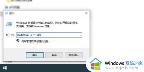 steam怎么设置下载完关机_steam设置下载完自动关机的方法