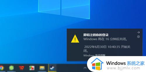 steam怎么设置下载完关机_steam设置下载完自动关机的方法