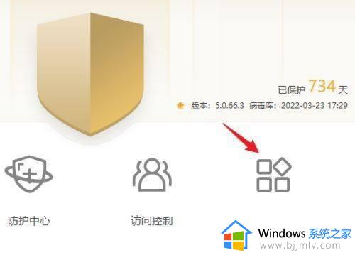 win10删除右键新建多余菜单设置方法_win10怎么删除右键新建多余选项