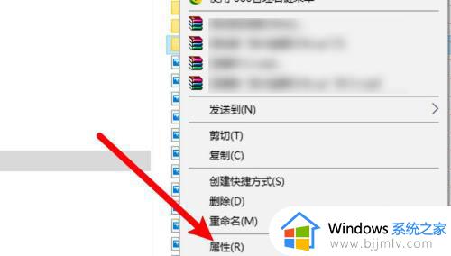 win11已共享但别电脑无权限怎么回事 win11文件共享后其他电脑无访问权限如何解决