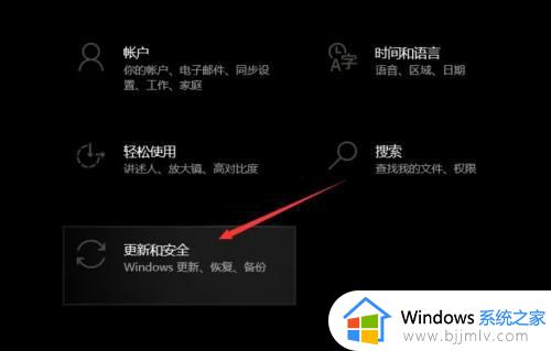 win10怎么更新到win11正式版_win10电脑如何自动更新win11正式版