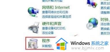 win11开启安卓模拟器步骤 win11安卓模拟器怎么打开