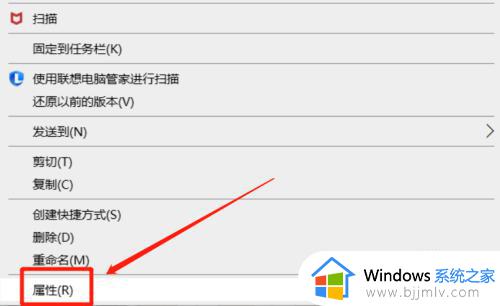 cad字体库放在哪里 cad字体库文件夹位置介绍