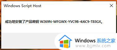 windows激活水印怎么去掉_如何去除windows激活水印