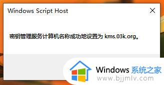 windows激活水印怎么去掉_如何去除windows激活水印