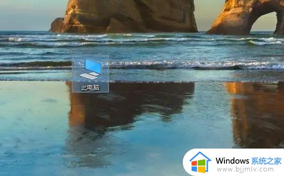 win10怎么查看硬件信息_如何查看win10硬件信息