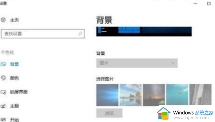 win10到期不激活会怎么样_win10过期不激活有什么影响