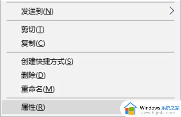 瓦罗兰特win11不兼容怎么办 win11瓦罗兰特兼容性问题如何解决