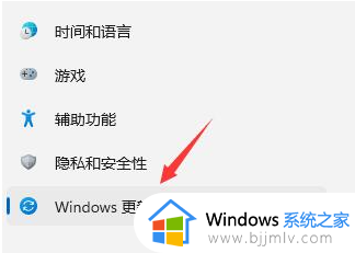 安装了win11还可以退回win10吗_笔记本安装了win11如何退到win10