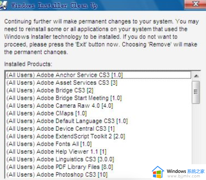 windows Install Clean Up怎么用_windows installer clean up清理工具使用方法