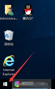 win10更改桌面背景设置方法_win10系统如何更改桌面背景