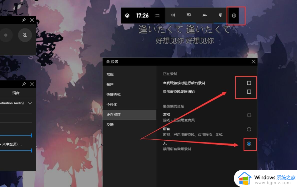 win10玩刀塔2卡死怎么办 win10刀塔2画面卡住了解决方法