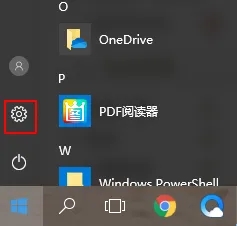 win10右下角的通知图标怎么隐藏_win10右下角的通知图标如何关闭