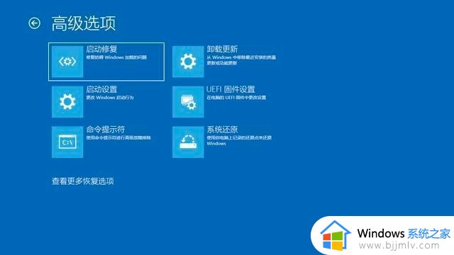 win10进不了系统怎么还原系统_win10系统进不去如何还原系统