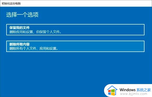 win10进不了系统怎么还原系统_win10系统进不去如何还原系统