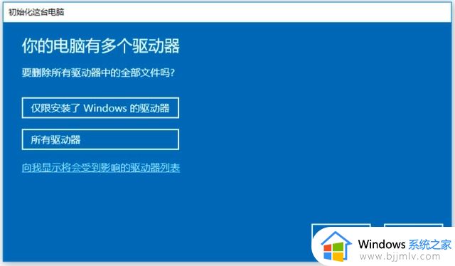 win10进不了系统怎么还原系统_win10系统进不去如何还原系统