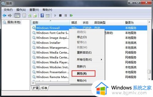 win7无法安装打印机0x000006怎么办_win7不能添加打印机0x000006解决方案