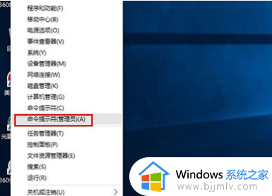 win10找不到ms-settings:display怎么回事 win10提示找不到ms-settings:display如何解决