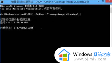 win10找不到ms-settings:display怎么回事_win10提示找不到ms-settings:display如何解决