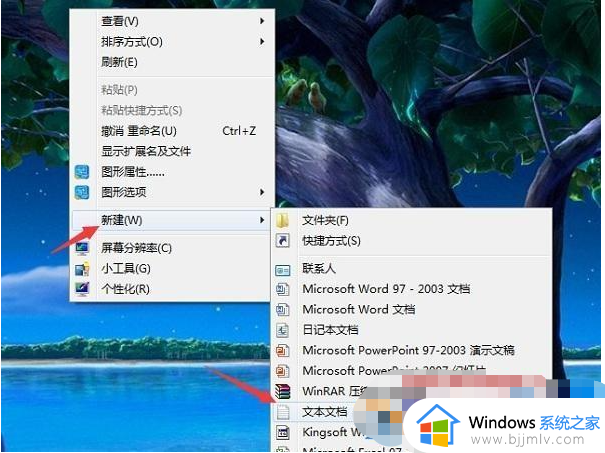 win7系统双击计算机打不开怎么办_win7双击计算机无反应解决方法