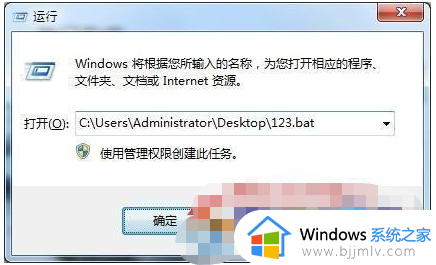 win7系统双击计算机打不开怎么办_win7双击计算机无反应解决方法