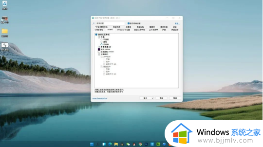 win11服务禁用哪些 win11可以禁用的服务推荐