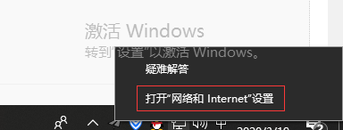 steam错误代码103怎么回事 steam出现错误代码103如何处理