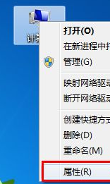 win7旗舰版永久激活密钥2024 全新的windows7旗舰版激活密钥免费分享