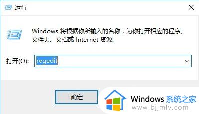 win10锁屏界面启用小娜功能怎么设置_win10锁屏界面如何启用微软小娜功能