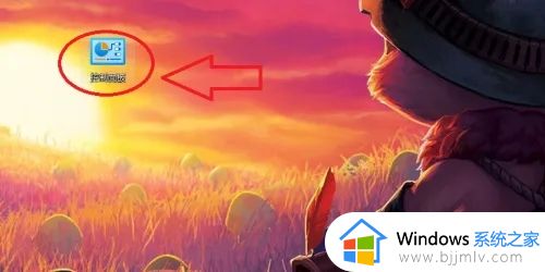 windows11本地连接在哪里找_windows11网络本地连接怎么打开