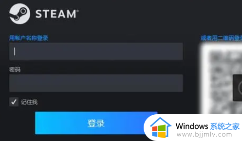 steam登录不上去如何解决_steam为什么登不上去