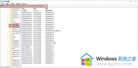 win11设密码文件夹是灰的怎么办_win11文件夹加密是灰色的处理方法