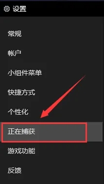 win10怎么录制音频_win10电脑如何录制音频