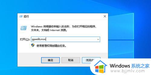 windows键禁用怎么开_windows键怎么解除锁定