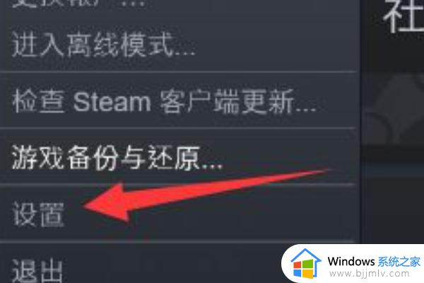 steam好友共享了但库里没有怎么办_steam共享成功看不见好友游戏处理方法