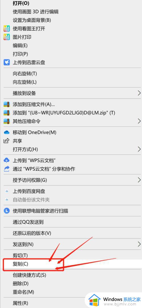 win11电脑c盘满了怎么转移到d盘_win11如何将c盘的东西移动到d盘