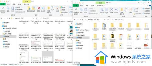 win11电脑c盘满了怎么转移到d盘_win11如何将c盘的东西移动到d盘