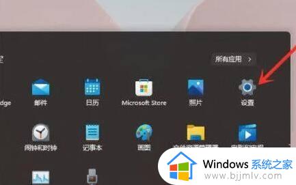 win11鼠标右键无法弹出菜单怎么办_win11鼠标右键没有菜单修复方法