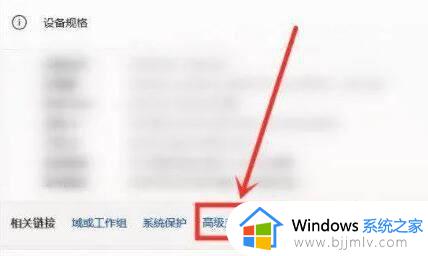 win11鼠标右键无法弹出菜单怎么办_win11鼠标右键没有菜单修复方法