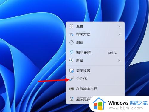 win11怎么查看我的电脑_windows11如何找到我的电脑