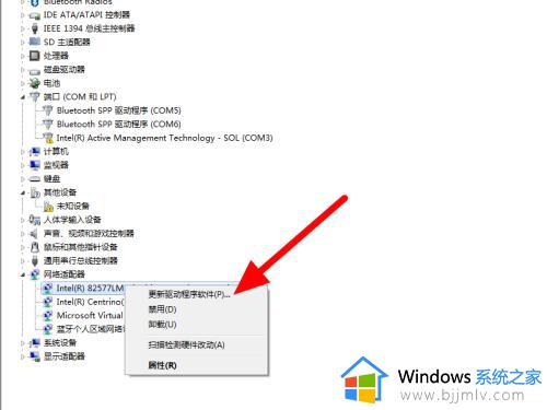 win7新装系统无法连接网络怎么办_电脑新装win7系统不能连接网络如何处理