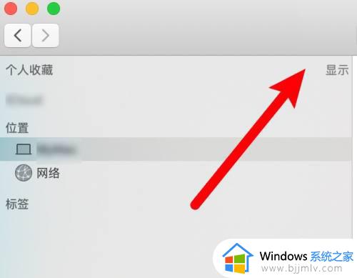 电脑截图都保存在哪里了_windows截图保存在哪个文件夹